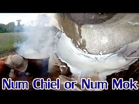 Village food factory, Asian Food for Khmer traditional cake - Num Chiel or Num Mok