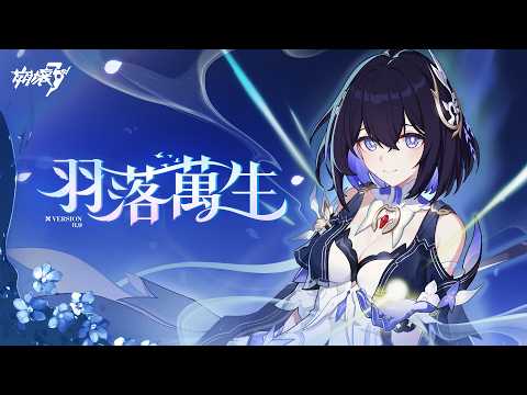 崩壞3rd