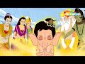 Let S Watch Bal Ganesh Ki Kahaniyaan Part 89 Telugu Stories Telugu Kahaniya