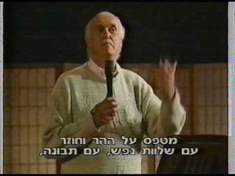 Ram Dass - Opening the heart - Karma Yoga