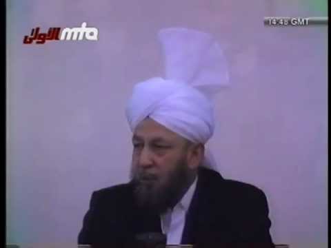 Friday Sermon 7 February 1986