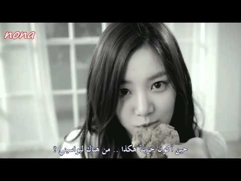 Huh gak memory of your scent arabic sub