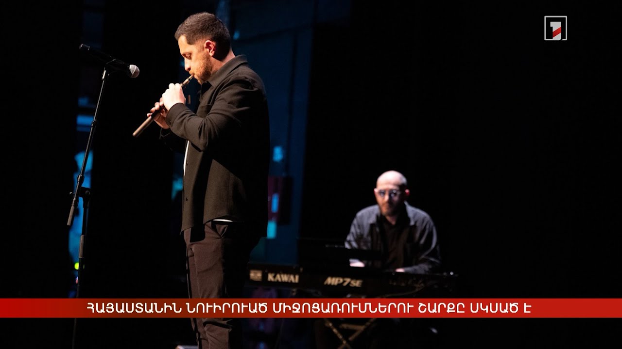 Արևմտահայերէն լուրեր. Ապրիլ 9. 2025