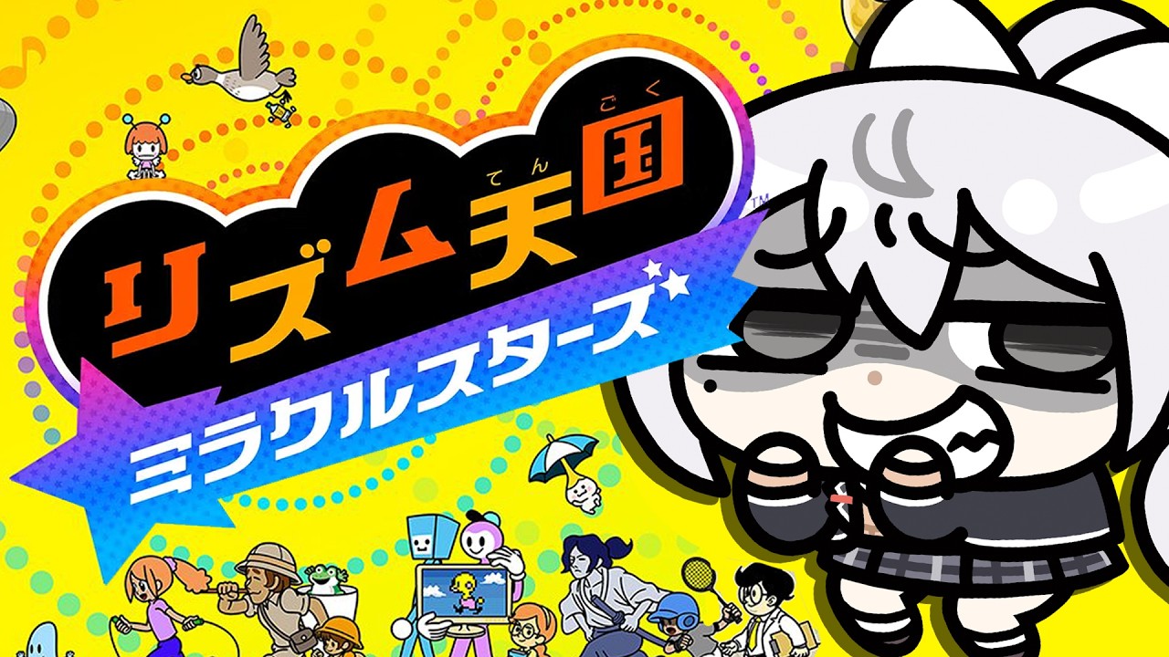 YouTubeサムネイル