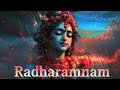 Radharamnam - Shri indresh upadhyay ji ( unofficial Trap remix with Heavenly and Surround vocals )