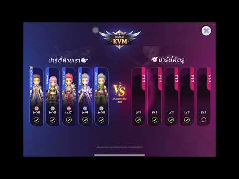 ROX [SV. Golden Lava] DarkUnit - KVM 8 SEP 2022