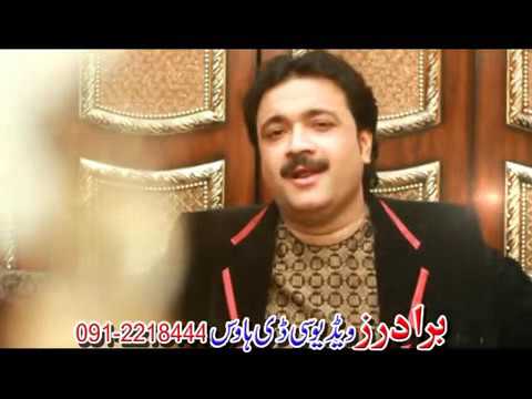 Raes Bacha New Mast Song 2015   Shpa Da Nakrezo   360p