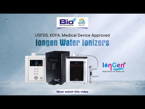 Bio+ IonGen Residential Water Ionizer MSB Model 7 Plates USDFA KFDA Medical Device Best In World