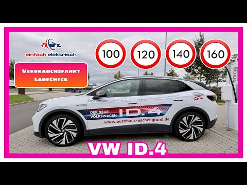 🚘 VW ID4 🪫 Verbrauchsfahrt & LadeCheck 🤔 wie effizient ist das Elektro SUV⁉️
