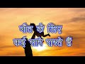 🫣🫣गिनती नहीं आती मेरी मां को यारों 🫣gin