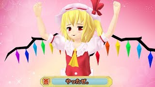【マイクラ】多すぎぃ！敵！！クラフト part39　～魔理ちゃんは今日もかわいそう～【ゆっくり実況】