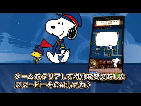 ڥܥ٥ȡۥ̡ԡ in  2019