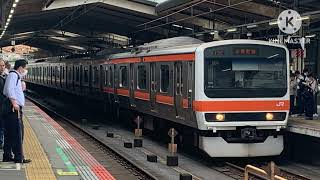 【武蔵野線】細かく乗り換え案内をする車掌