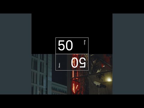 50/50 (feat. Ada Kaźmierczak)