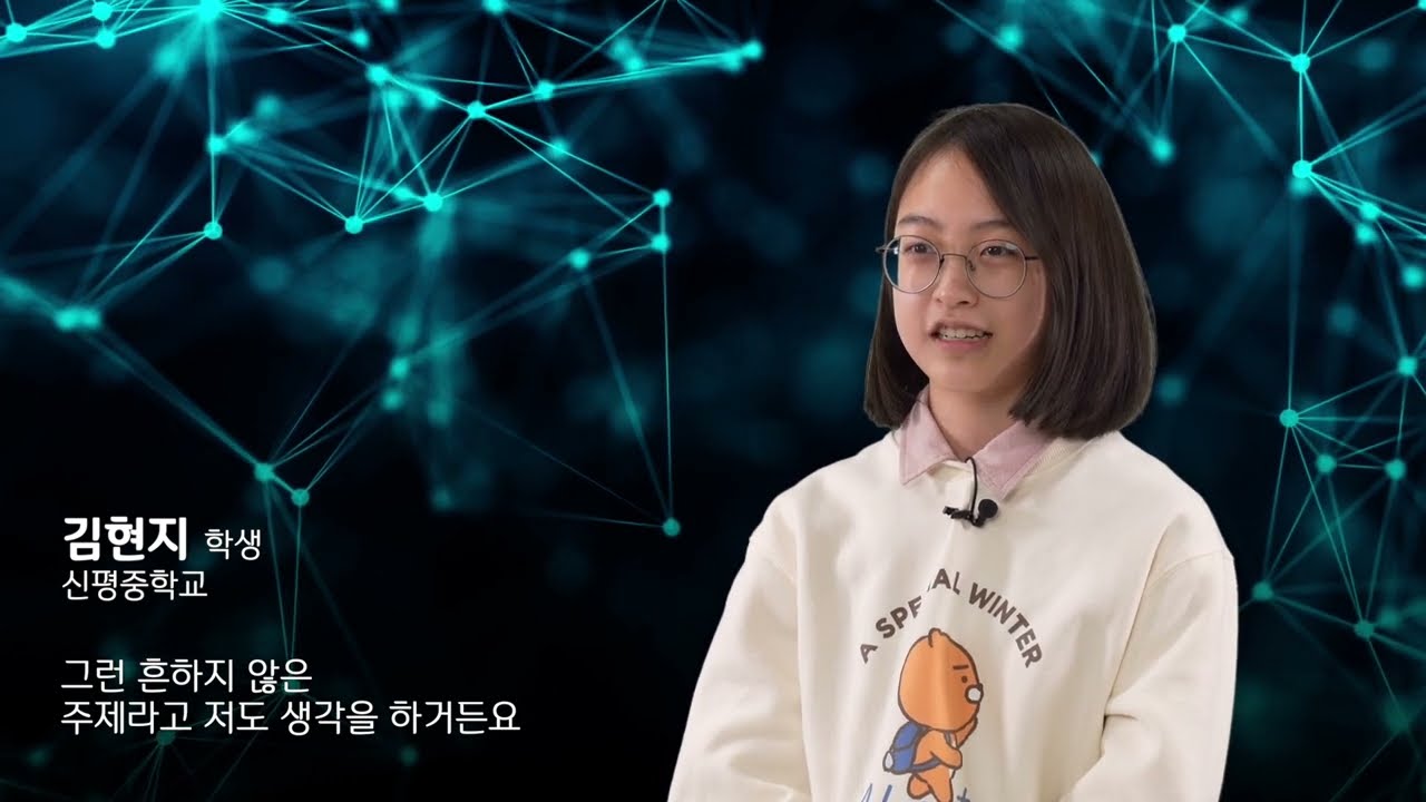 하남시 꿈트리 다큐멘터리