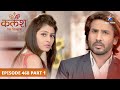 Kalash Ek Vishwaas Ravi Aur Ambika Ka Honeymoon Plan EPISODE 468 Part 1 कलश एक विश�