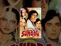 Suhaag HD Hindi Full Movie Amitabh Bachchan Shashi Kapoor Rekha Parveen Babi Hindi Hit Film