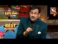 The Kapil Sharma Show | Sudesh Ji Ne Batayi 'Jumma Chumma' Song Ki Story | Best Moments