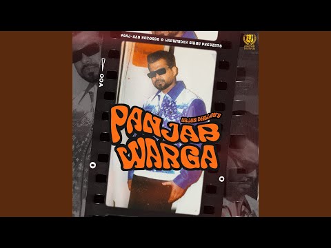 Panjab Warga — watch video