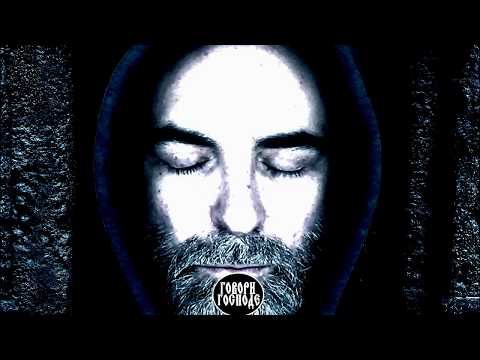 Govori Gospode-Vladan Čedić  i  Pevacka grupa ( "Vezak" )