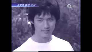 Download lagu 실화극장 죄와 벌 E72 - 1997년 일본 고베 아동 연쇄 살인 사건 2부 mp3