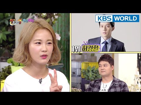download lagu mp3 mp4 Kim Ji Min, download lagu Kim Ji Min gratis, unduh video klip Kim Ji Min