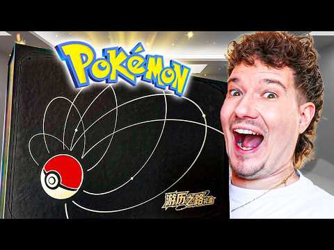 Ich öffne DIESE XXL Pokemon Jubiläums Box! 😱🔥