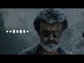 PETTA Bgm Ringtone Rajnikanth Naan Veezhven Endru Ninaithaayo Download Link Include