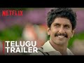 83 | Telugu Trailer | Ranveer Singh, Deepika Padukone, Pankaj Tripathi & more | Netflix India