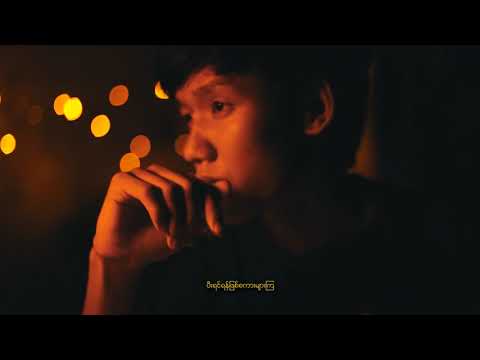 Wink - စျေး​ခွေး (Official MV)