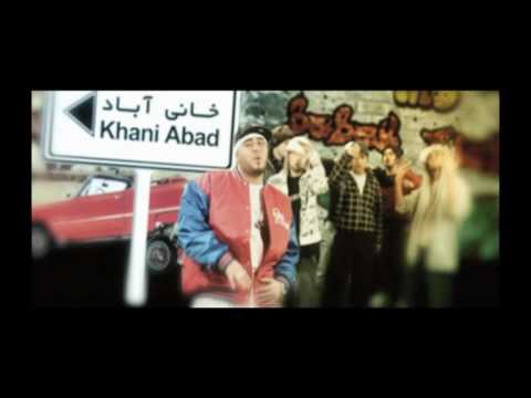 Babak Tighe | Too Khiaboon | Music Video | With Lyrics | Persian Rap