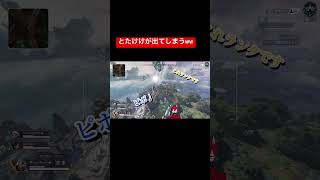 とたけけが出てしまう弟ww