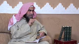 صورة الدرس 12 | شرح منظومة سلم الوصول إلى علم الأصول | الشيخ خالد الفليج