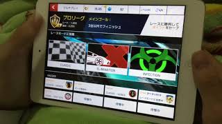 久しぶりのアスファルト8とシリーズ追加報告動画(概要欄みて)