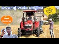 swaraj engine Bala kartar 🤯 ! Kartar 5936 tractor review & performance 👍
