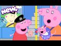 Peppa Pig Tales 2026 Evie S FIRST Bus Ride 🛞 Bus Roleplay Fun ️ BRAND NEW Peppa Pig Episodes