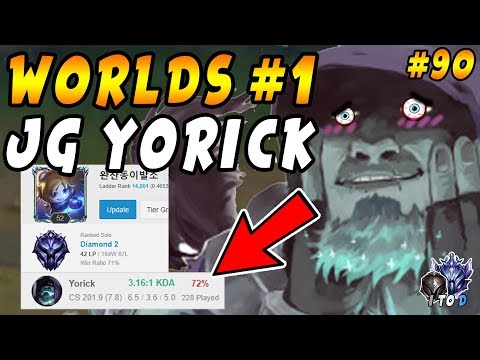 #1 BEST JUNGLE YORICK WORLD Teaches Me Yorick Jungle | 70%+ Win Rate KR | Iron IV to Diamond #90
