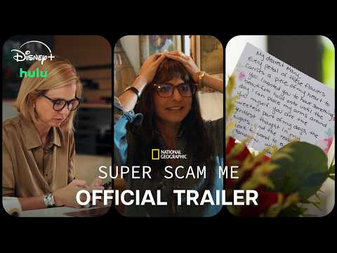 Super Scam Me