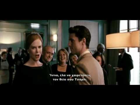 STOKER - TRAILER (GREEK SUBS)