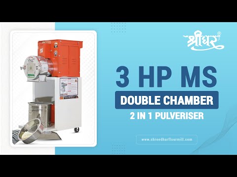 Multi Process Masala Grinder Machines