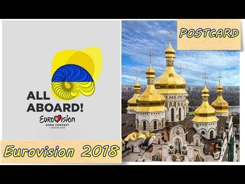 Eurovision 2018 // Melovin - Under The Ladder // POSTCARD