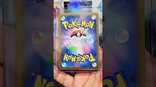 Day 299 of Check this Out! #pokemontcg #pokemon #infernox