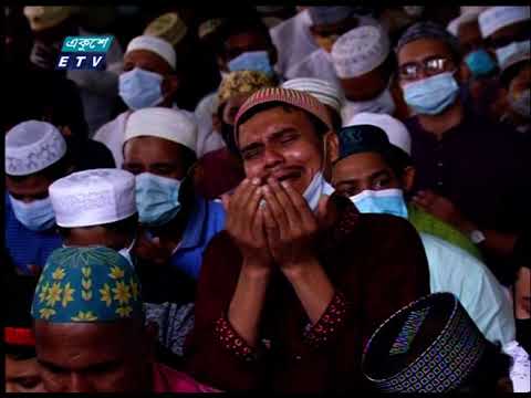 করোনা পরিস্থিতিতে ভিন্ন প্রেক্ষাপটে ঈদ
