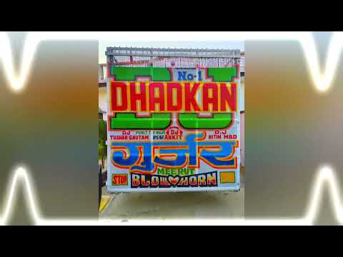 Welcome Everyone This Is The Dj Dhadkan From Meerut Intro Punch Remix