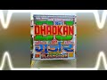 Welcome Everyone This Is The Dj Dhadkan From Meerut Intro Punch Remix