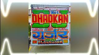 Download lagu Welcome Everyone This Is The Dj Dhadkan From Meerut Intro Punch Remix mp3