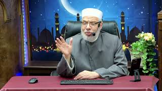 تهنئة غير المسلم بقول كل عام وأنتم إلى الله أقرب!!/الخميس(9-5-2024م) image