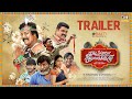 Kadapuraa Kalaikuzhu Official Trailer Munishkanth Kaali Mime Gopi Henry Raja Gurusamy