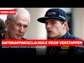 Ontsnappingsclausule voor Verstappen, Viaplay countert kritiek op beeldkwaliteit | GPFans Week-End