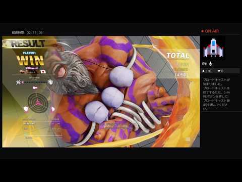 🔥Best Dhalsim in the World vs #6 Rank Urien - Street Fighter 5